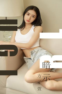 羽田爱蓝色妖姬qvod