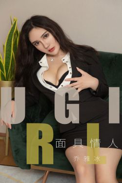 美丽的小辣椒3