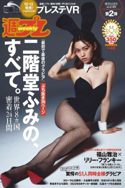 医女娇美又飒电视剧全集免费观看