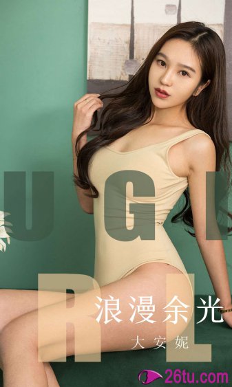 水着彼女在线动漫无修